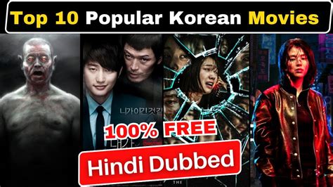 Top Best Korean Movies In Hindi Dubbed On Netflix Amazon Prime