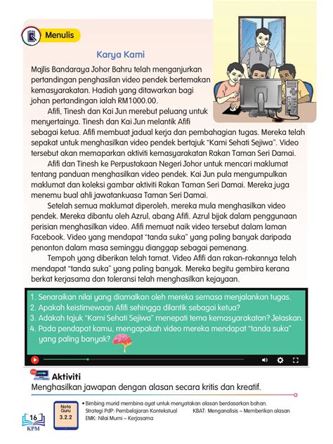 BUKU TEKS BAHASA MELAYU TAHUN 5 LIYANA DALILA BINTI GHAFAR Moe Muka