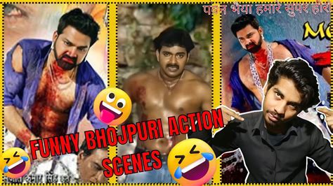 Funny Bhojpuri Action Scenes पवन भैया हमारे सुपर हीरो Part 2 आ गया Pawan Singh😁😁😁😂👌👌