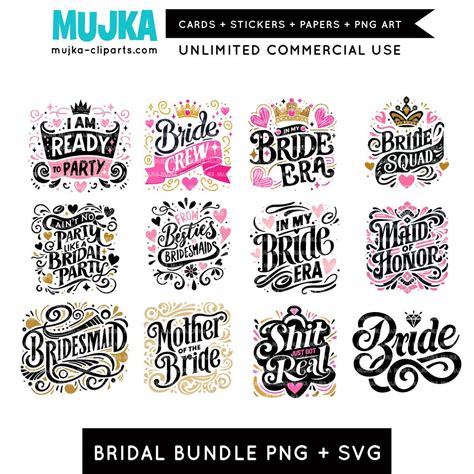 Bridal Svg Bundle Bride Crew Svg Bridal Shower Party Tshirt Sublimat