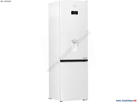 Холодильник Beko B3RCNA404HDW (White) купить в Кишиневе, Молдове ...