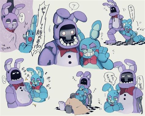 Akikaze On X Fnaf Funny Anime Fnaf Fnaf Characters