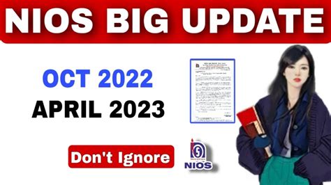 Nios Big Updates October April Nios Latest Update