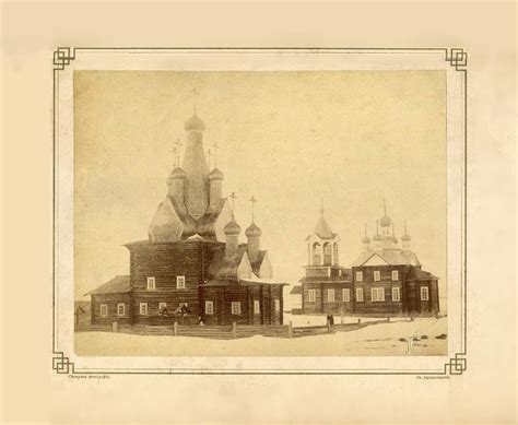 Храмовый комплекс. Соборы Рождества Пресвятой Богородицы и Богоявления ...