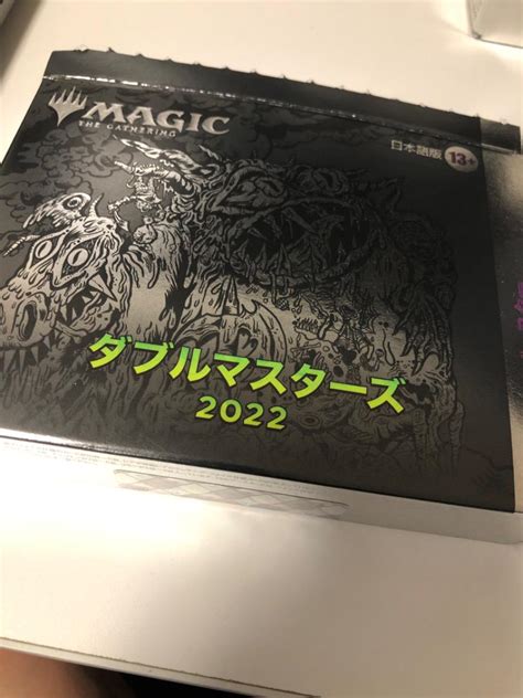 49％割引ホワイト系とっておきし福袋 吸血の教示者 Vampiric Tutor ジャッジ褒賞 マジック：ザ・ギャザリング トレーディング