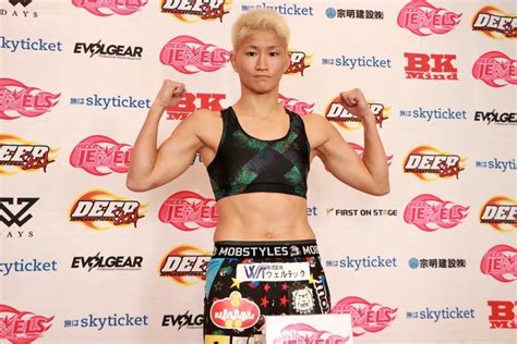 【deep Jewels】本野美樹が再起戦で勝利、kingレイナは涙の一本勝ち、村上彩が古瀬を極める、ケイト・ロータスが辛勝、桐生祐子が復帰戦