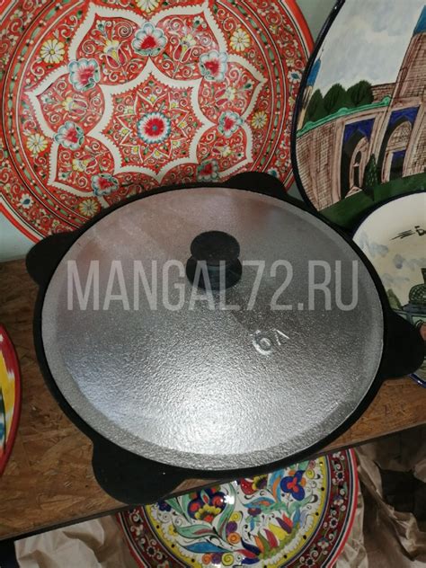 Посуда и аксессуары