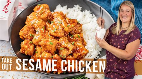 Takeout Sesame Chicken YouTube