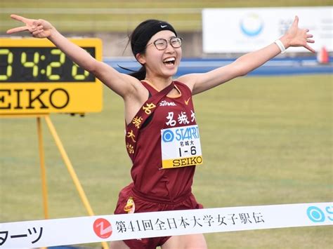 陸上・駅伝 名城大学が全日本大学女子駅伝7連覇！ エース不在も「部員全員でつかみ取った」優勝 4years 学生スポーツ