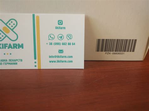 Купить Ambene Parenteral (Амбене) по лучшей цене с доставкой из ...