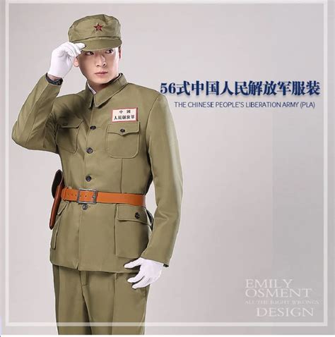 Aliexpress.com : Buy The Chinese People's Liberation Army PLA 56 style ...