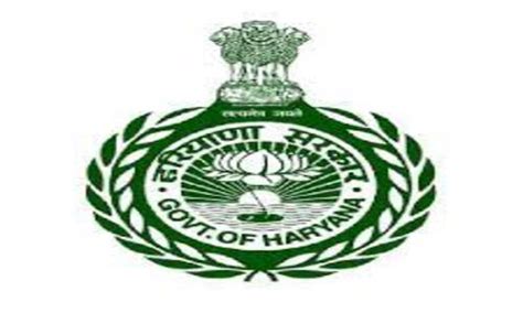 Hpsc Recruitment 2023 Treasury Officer 35 Posts