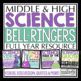 Science Warm Ups And Bell Ringers Full Year Integrated Resource