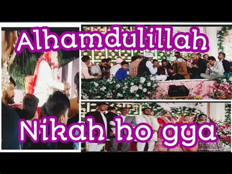 Alhamdulillah Nikah Ho Gya Entry Hui Jordar Nek Me Mili Ring