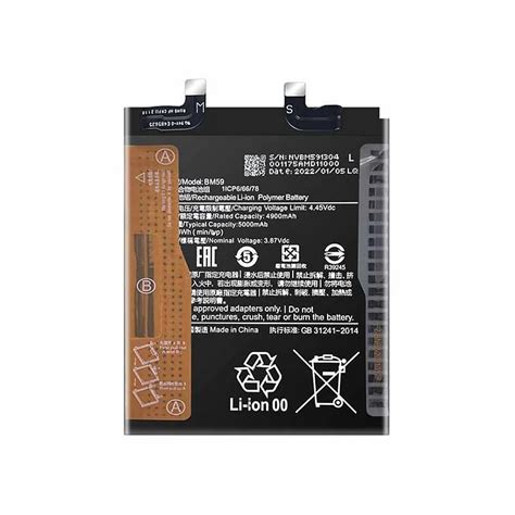 Original Battery Bm Xiaomi T Rg Service Pack