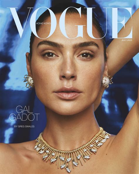 Vogue Hong Kong Magazine July 2023 Gal Gadot Cover 2 Brand New