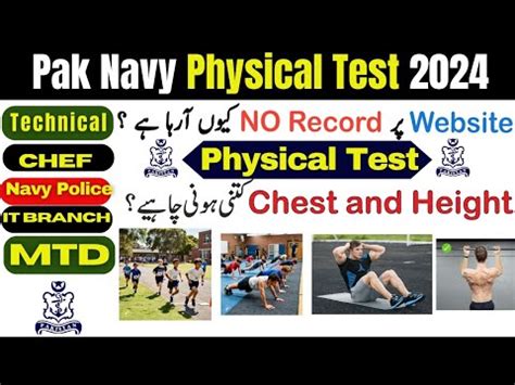 Pak Navy Physical Test 2024 Pak Navy Technical Sailor Test