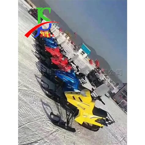 China Epc Certification 200cc Tracked Outdoor Snowmobile Buy 150km