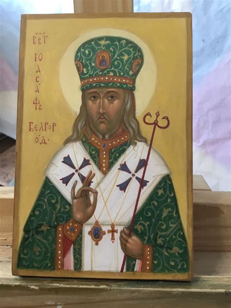 Святитель Иоасаф Белгородский | Painting, Art