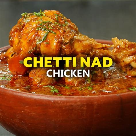Chettinad Chicken Curry - Chef Deena's Kitchen