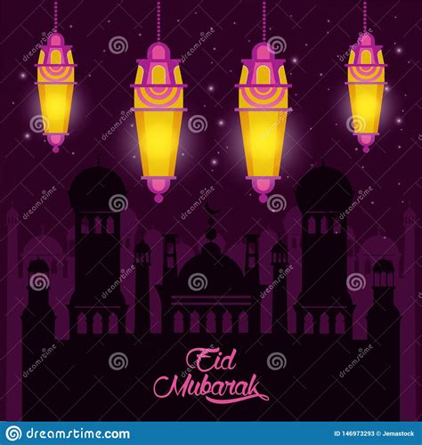 Projeto De Eid Mubarak L mpadas Isl micas Ilustração do Vetor