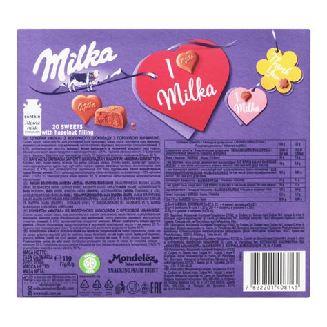 Конфеты из Молочного Шоколада с Ореховой Начинкой Milka к/у 110г ...