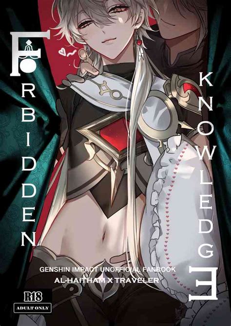 Forbidden Knowledge Nhentai Hentai Doujinshi And Manga