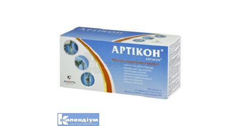Артікон: інструкція по застосуванню, ціна в аптеках України, аналоги ...