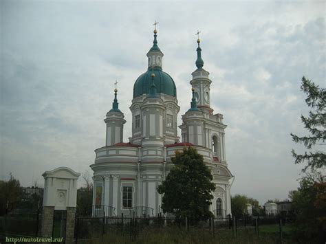 Кингисепп