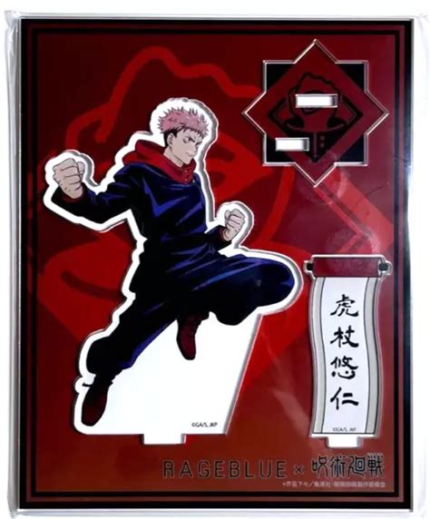 Jujutsu Kaisen Sorcery Fight Rageblue Acryl Standfigur Yuji Itadori