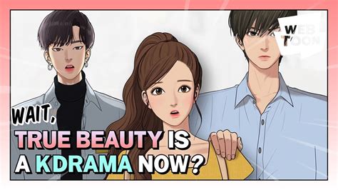 True Beauty Official Trailer 2 Webtoon Youtube