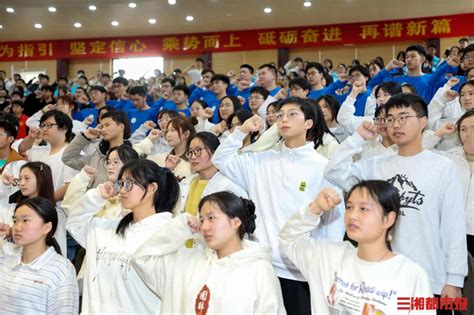 擦亮“雷锋家乡学雷锋”品牌，湖南中医药大学启动青年志愿者行动 三湘都市报