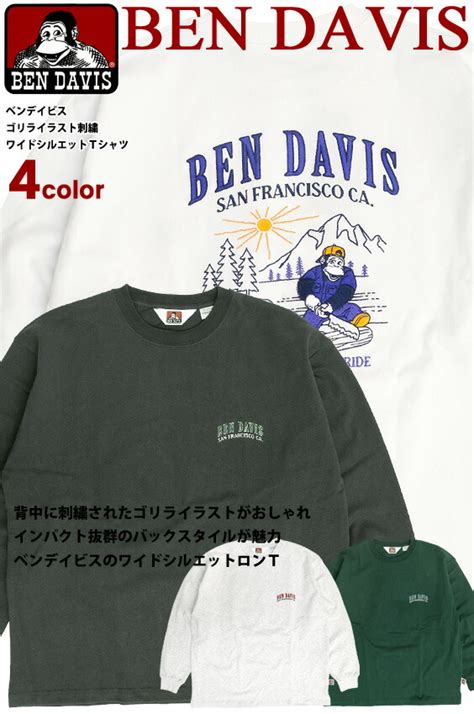 楽天市場BEN DAVIS Tシャツ ベンデイビス 2022 ゴリラキャラクター イラスト 刺繍 ワイドTシャツ メンズ ワイドシルエット