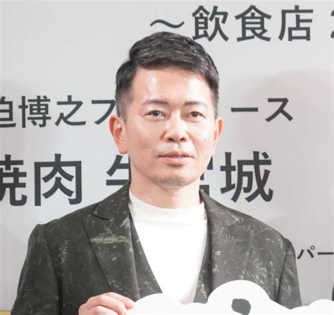 宮迫博之、加護亜依に同情「不公平すぎるって」過去の“金塊強盗犯”騒動をあらためて否定 芸能写真ニュース 日刊スポーツ