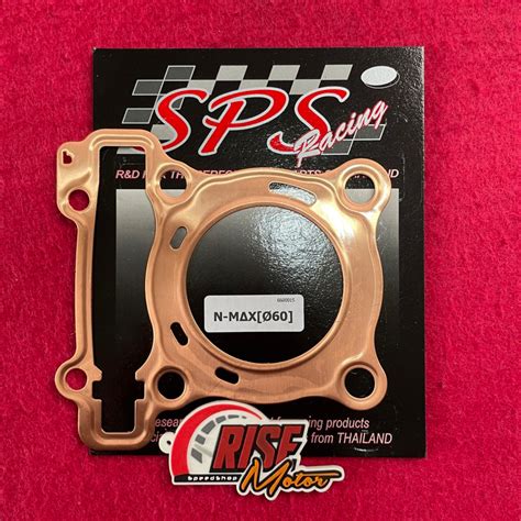 Jual Paking Head Tembaga Nmax Aerox 60 Mm Shopee Indonesia