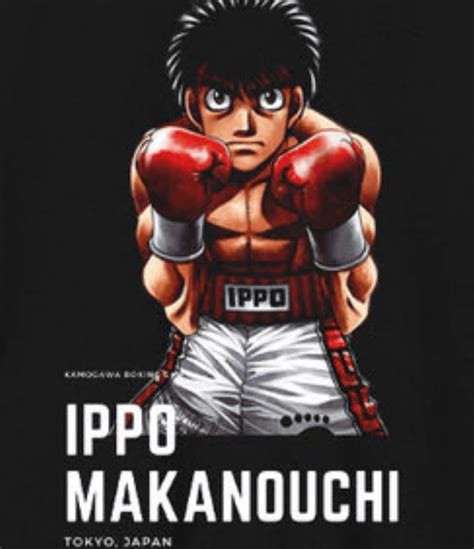 Ippo Box Tee En 2024 Fotos De Mazinger Z Anime De Dragones Selfie