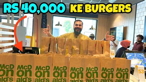 Mc Donalds Se Rupees Ke Burgers Lelye Phir Farhan Bhai Ke