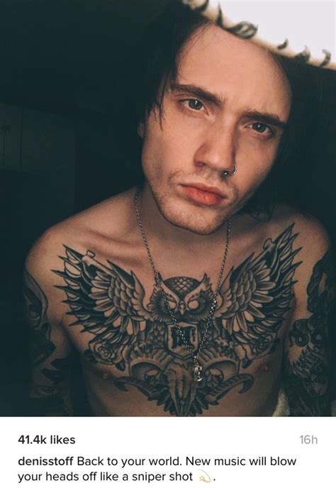 Pin By Alexandria Paige On Denis Stoff Denis Stoff Tattoos