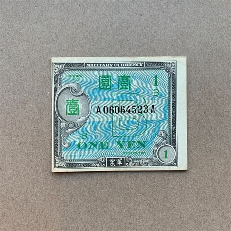 Used Japanese Yen Allied Military Currency Amc Issued Etsy