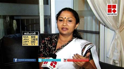 Local Poll 2015 Deepthi Mary Varghese Blames Congress Party Youtube