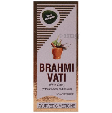 Shree Dhanwantri Herbals Brahmi Vati With Gold Buy Bottle Of