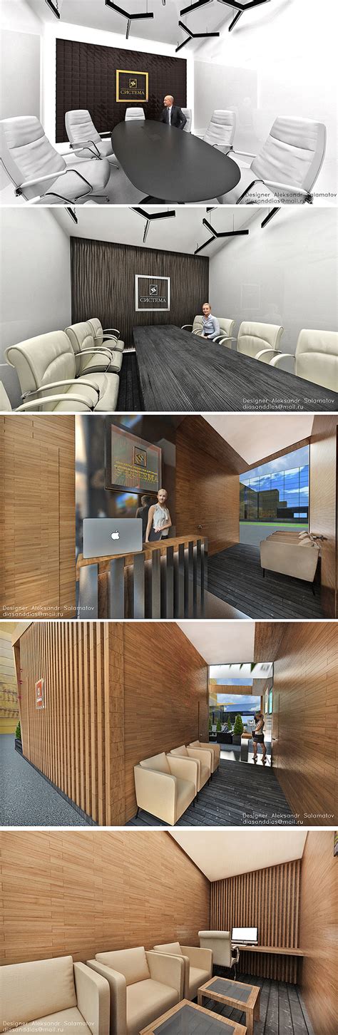АФК Система on Behance