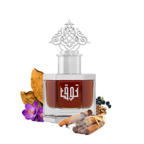 Toq Tobacco Mabkhar Edp 50 Ml By Ibrahim Al Qurashi Arabian