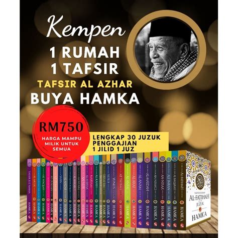 TAFSIR AL AZHAR BUYA HAMKA 30 JUZUK DALAM 30 JILID PTS Shopee Malaysia