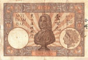 Banknote 100 Piastres French Indochina 1921 1939 ND Issue Wor P 51a