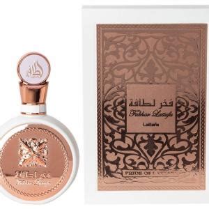 Fakhar Rose Lattafa Perfumes Fragancia Una Fragancia Para Mujeres