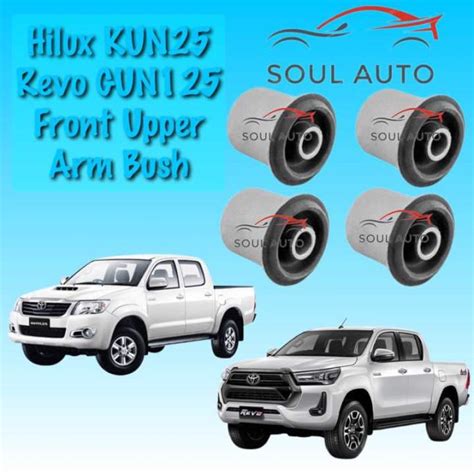 Toyota Hilux Vigo Kun25 Kun26 Revo Gun125 Gun126 Front Upper Arm Bush