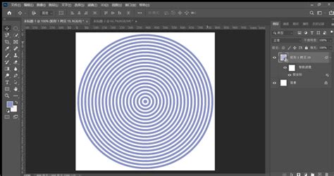 Ps怎么画同心圆（用ps极坐标制作等距同心圆的方法和详细步骤） 天天办公网