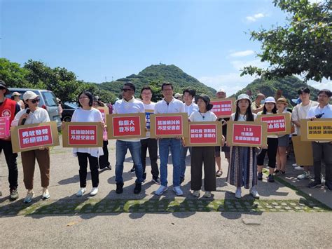 聲援遭性騷女消防員 陳定南基金會走上街頭 中華日報 中華新聞雲