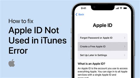 How To Fix This Apple Id Has Not Yet Been Used In The Itunes Store